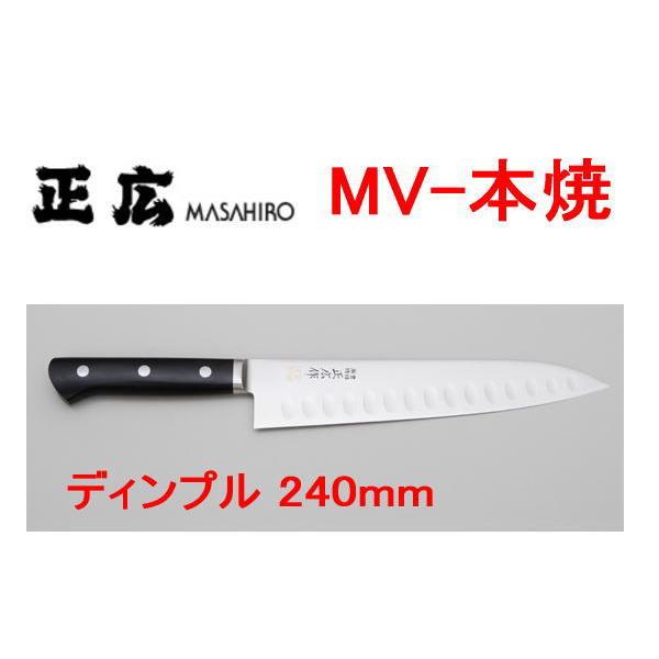 MV-{ā@fBv@240@14882