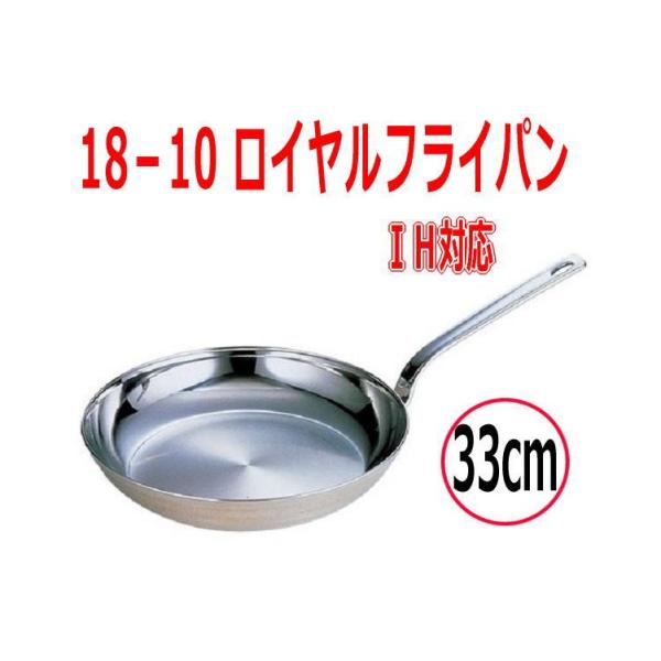フジノス フライパンの人気商品・通販・価格比較 - 価格.com フジノス フライパンの人気商品・通販・価格比較 - 価格.com
