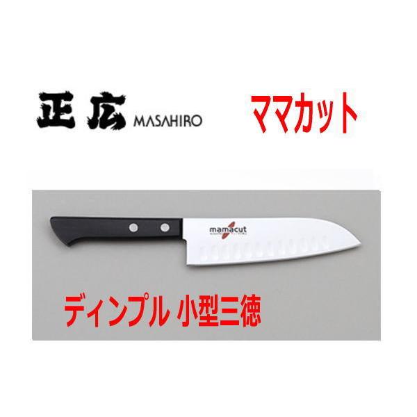 Masahiro/L }}JbgfBv ^O 24409