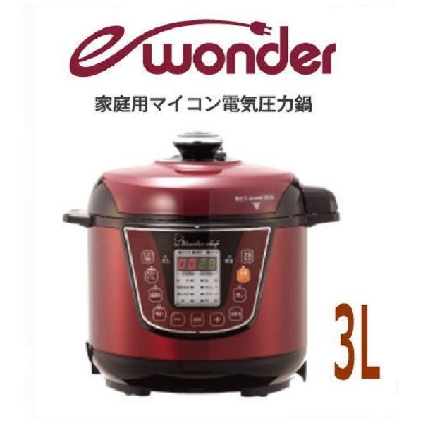 電気圧力鍋 ワンダーシェフ ほったらかし 家庭用 マイコン 電気圧力鍋 Oeda30 3l レシピ本付 浜田陽子 送料無料 Buyee Buyee Japanese Proxy Service Buy From Japan Bot Online