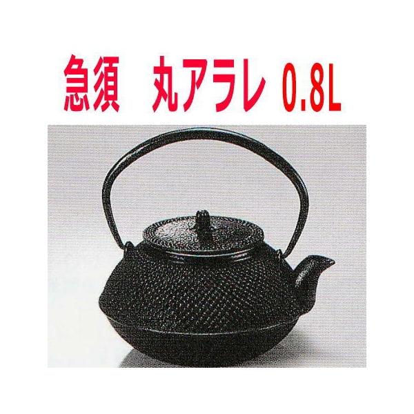 암S@T-3-7 }{ ۃA@0.8L