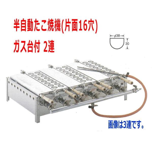 cocoryo 業務用たこ焼き機 開業やイベント・リニューアル向 状態良好 極みのたこ焼き器 ブラック | YAMAZEN | NEOG-K024-B