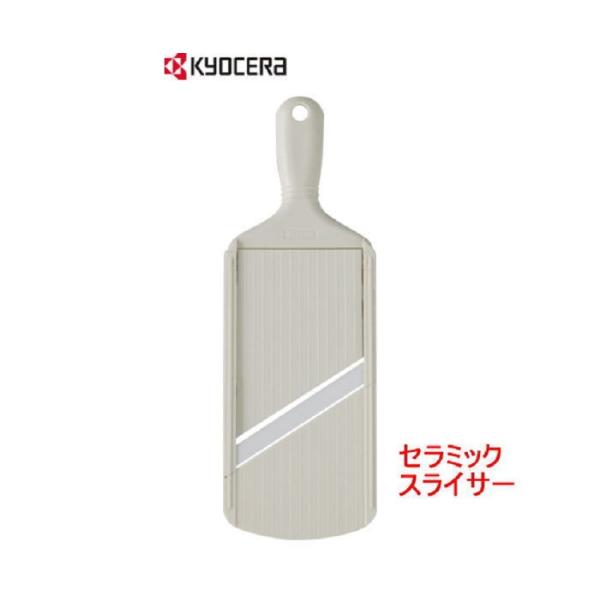 KYOCERA/Z Z~bNXCT[iݒߋ@\tjCSN-182WHP