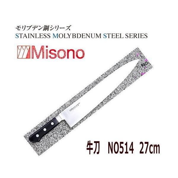 MISONO/~\mn@inj@~\m@uf|@27cm@NO514