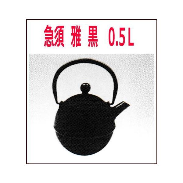 암S@T-74 }{ @@0.5L