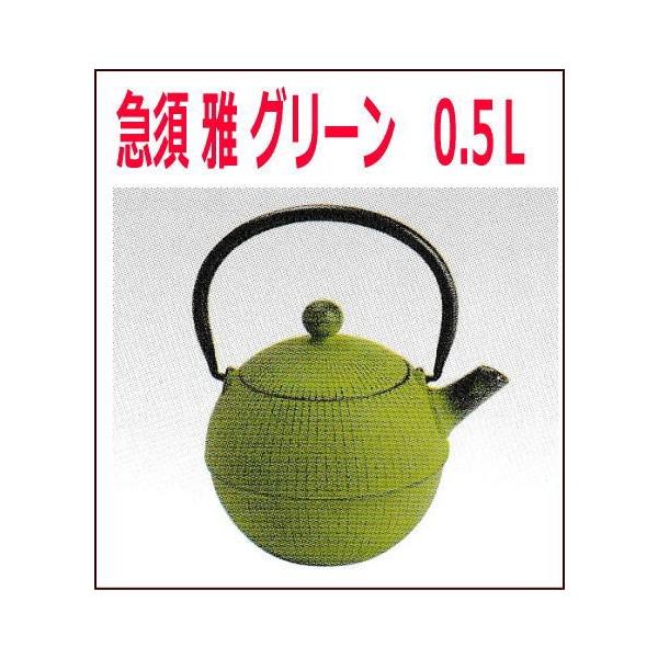 암S@T-61 }{ @O[@0.5L