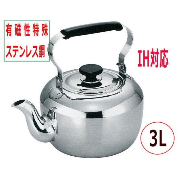 ʌՓ쏊@}^}@MA@18-8@dp@Pbg@3L@IHΉ@{