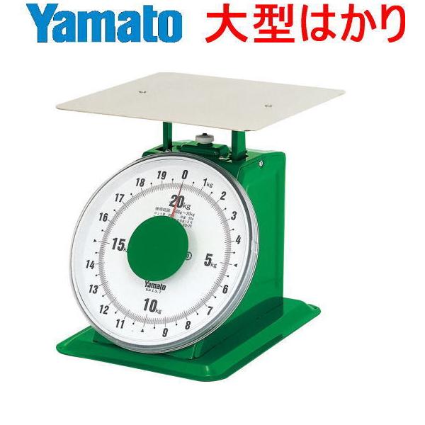 }g M͂ ^ Mt 20kg SD-20