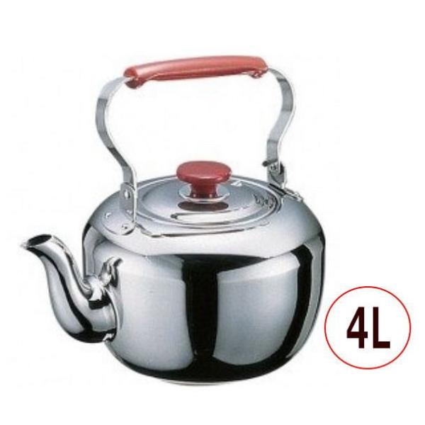 ʌՓ쏊@}^}@MA@18-8@Pbg@4L@{