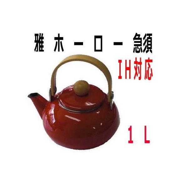 ₩@@O@z[[}{@1L()@@Pg@IV@IHΉ