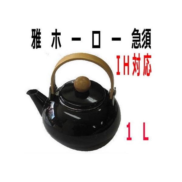 ₩@@O@z[[}{@1L()@@Pg@IV@IHΉ