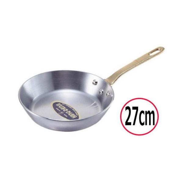 中尾アルミ　キングデンジ　フライパン　ステンレス製 IH 27cm フライパン 27cm IH対応 キングデンジ 中尾アルミ 業務用