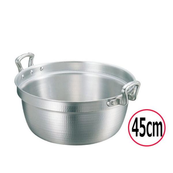 【中尾アルミ製作所製￼】アルミ キング 打出 料理鍋(目盛付)45cm Amazon.co.jp: 中尾アルミ製作所 アルミ キング 打出 料理鍋