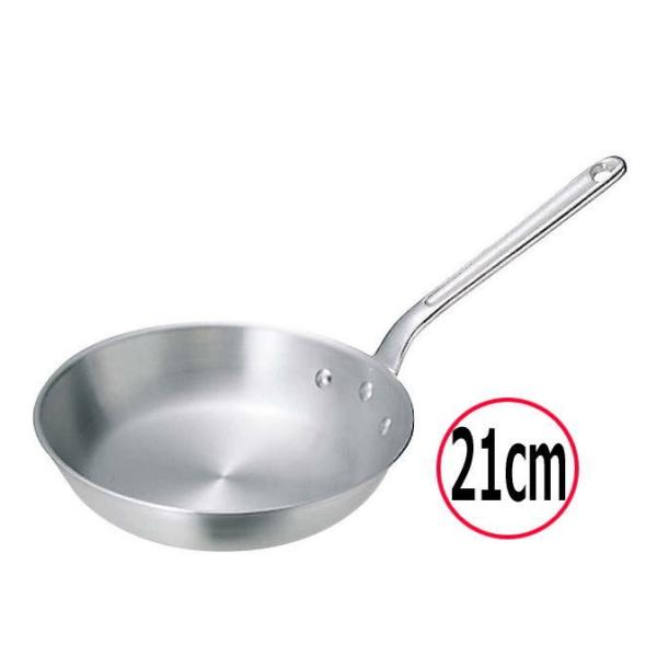 【新品未使用】中尾アルミ キングパン（鉄製フライパン） 42㎝ ② 鉄製 キングパン [直火] 16~45cm 全15サイズ / N-109 – NAKAO