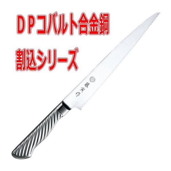 ЍH/TOJIRO@Ft-629@Ѝ@Rog|@pXCT[@215mm