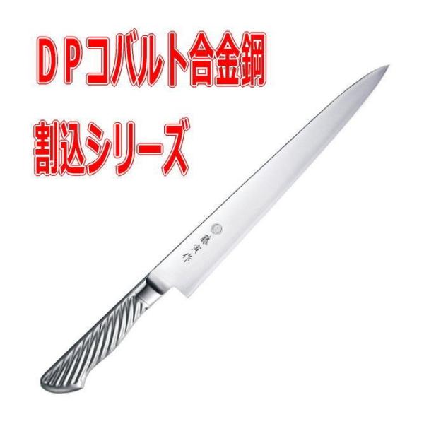 ЍH/TOJIRO@Ft-886@Ѝ@Rog|@؈@240mm