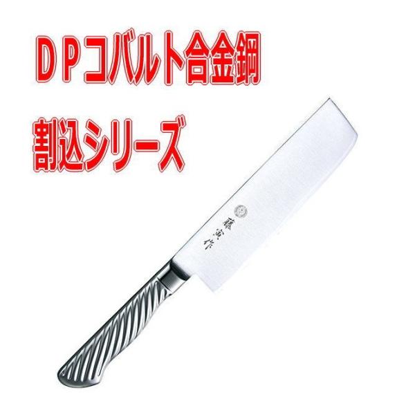 ЍH/TOJIRO@Ft-894@Ѝ@Rog|@n@165mm