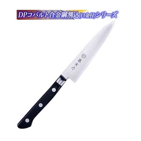 ЍH/TOJIRO FU-802 yeBiCt@150mm