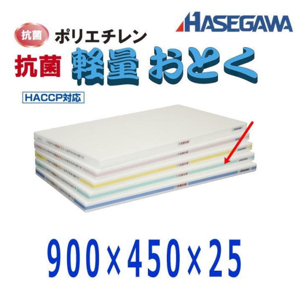 nZK |G`RیyʂƂ܂Ȕ 900×450×25 O[ OLK04-9045