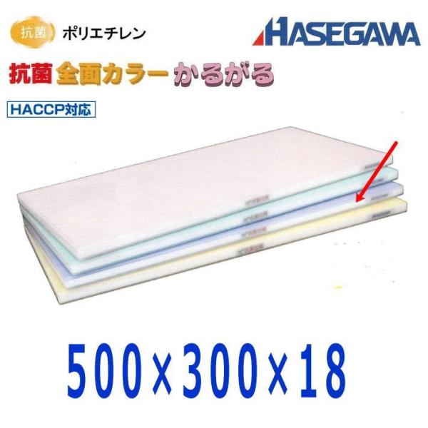 nZK RۑSʃJ[邪܂Ȕ 500×300×18 u[ SLK18-5030W