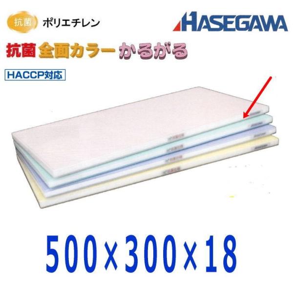 nZK RۑSʃJ[邪܂Ȕ 500×300×18 sN SLK18-5030W