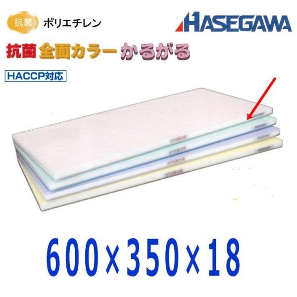 nZK RۑSʃJ[邪܂Ȕ 600×350×18 sN SLK18-6035W