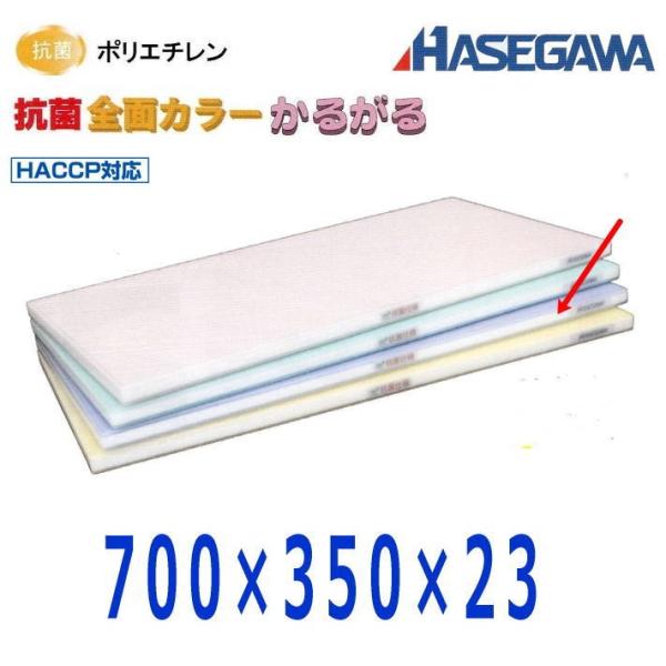 nZK RۑSʃJ[邪܂Ȕ 700×350×23 u[ SLK23-7035W