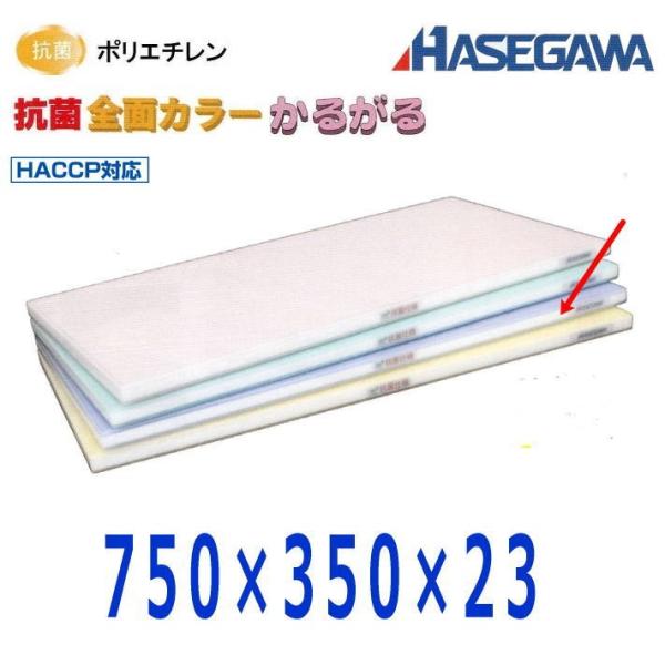 nZK RۑSʃJ[邪܂Ȕ 750×350×23 u[ SLK23-7535W