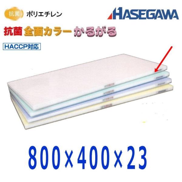 nZK RۑSʃJ[邪܂Ȕ 800×400×23 sN SLK23-8040W