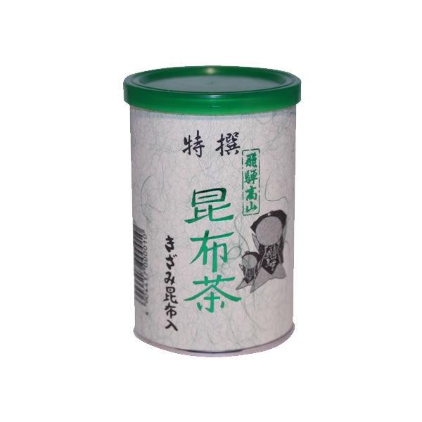 ◆なべしま銘茶　昆布茶　90g　缶◆　【２０個まで送料５５０円】(健康茶　こぶ茶)