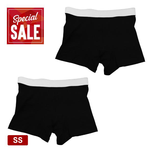 特別価格30％OFF/ポスト投函/FTMボクサーパンツ【SSサイズ】2枚セット(下半身サポート用パスグッズ/生理対策)