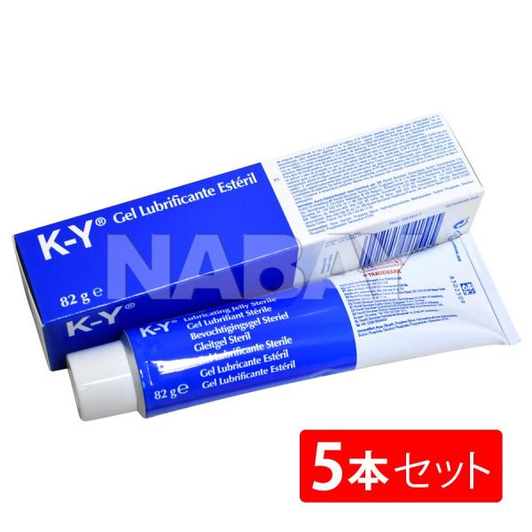 【ポスト投函】KYゼリー（K-Y 82g）5本セット