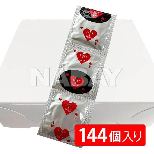 [宅配便]LOVE＆SKIN144個入り ラブアンドスキン(ピンク) ゼリー加工 コンドーム 業務用