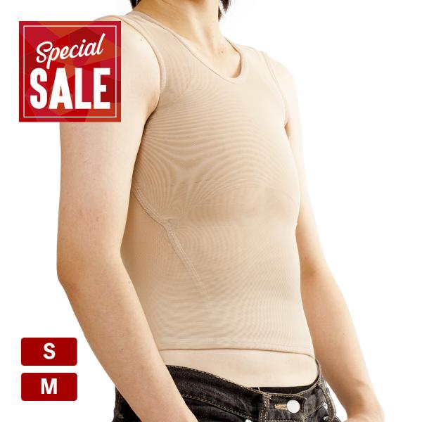 特別価格20％OFF/ポスト投函/【お1人様2点まで】ナベシャツ ナチュラル(肌色)スリーブレスタイプ ミドル丈[サイズ交換不可・タイプ交換不可]