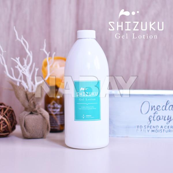 SHIZUKU（潤滑ローション）1L 1000ml 大容量 日本製