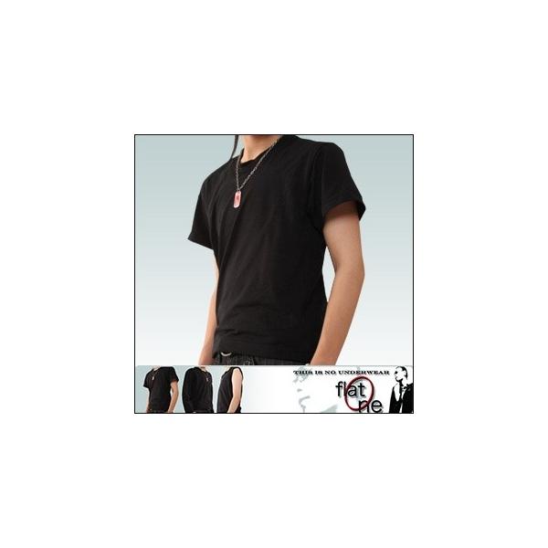 Tシャツ一体型　ナベシャツ flat-One(フラットワン)半袖