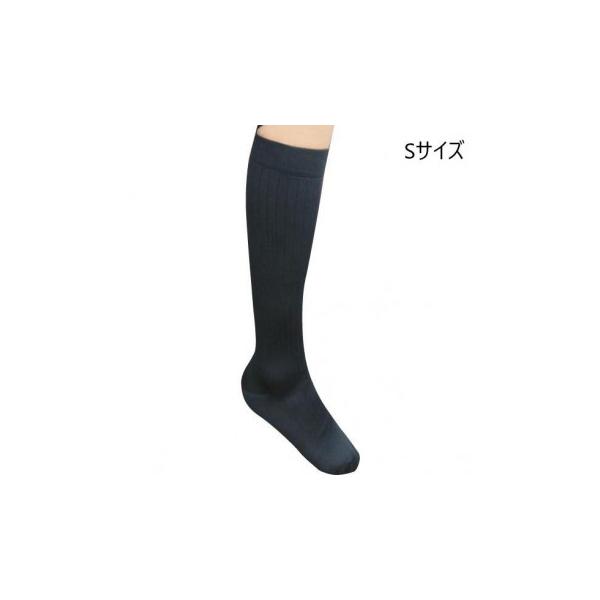 医療用弾性ストッキング レックスフィット ハイソックスマイクロファイバー＆コットン ネイビー 弱圧 爪先あり SサイズMN21