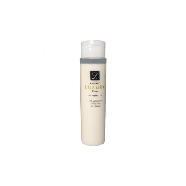 ラグジュアリーリンス 300ml 031855