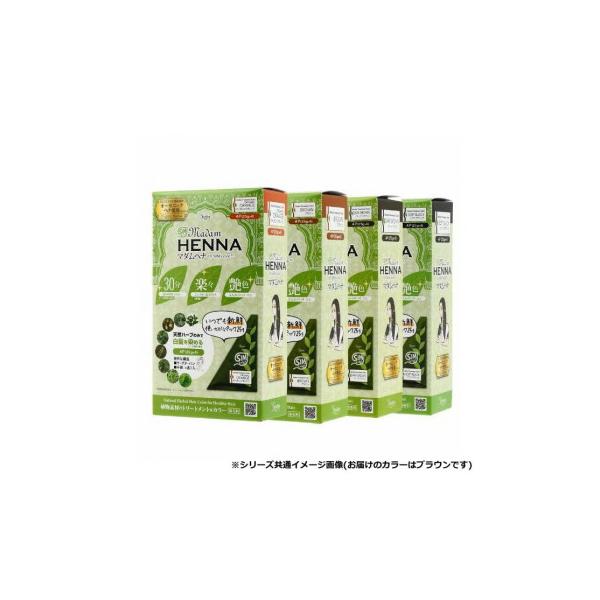 しむら SimSimシムシム マダムヘナ シムカラーEX 25g×4個パック ブラウン