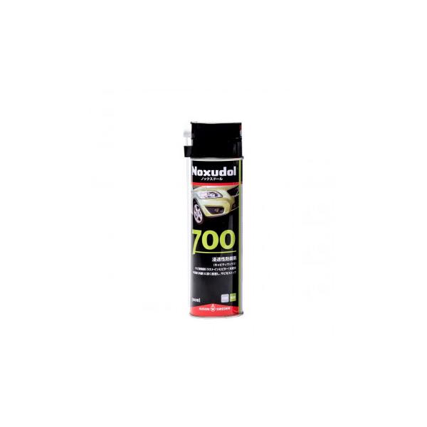 無溶剤の浸透性防錆剤で、臭いも少なく、車の内部防錆に最適!
