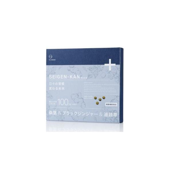 正規品 Co-medical+ シーオーメディカルプラス CO 整減漢（250mg×4粒）×30包