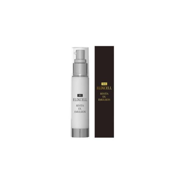 正規品 ELIXCELL エリクセル リバイタ イクスエマルジョン 50ml ヒト