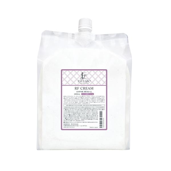 CBS EST LABO（エステラボ）RFクリーム【リニューアル】（業務用）2000ml 正規品 EST LABO エステラボ RFクリーム 2000ml (リニューアル)業務用