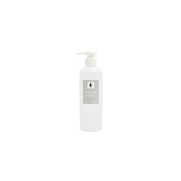 オンディーヌ　KEANA KIREI(ケアナキレイ）300ml オイルアップがリニューアル！