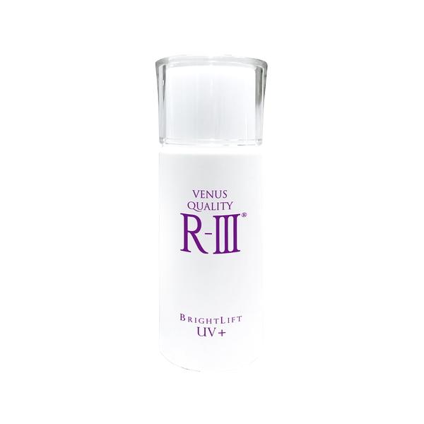 正規品】R-lll アールスリー ブライトリフトUV+ 48ml : ナチュラル美健