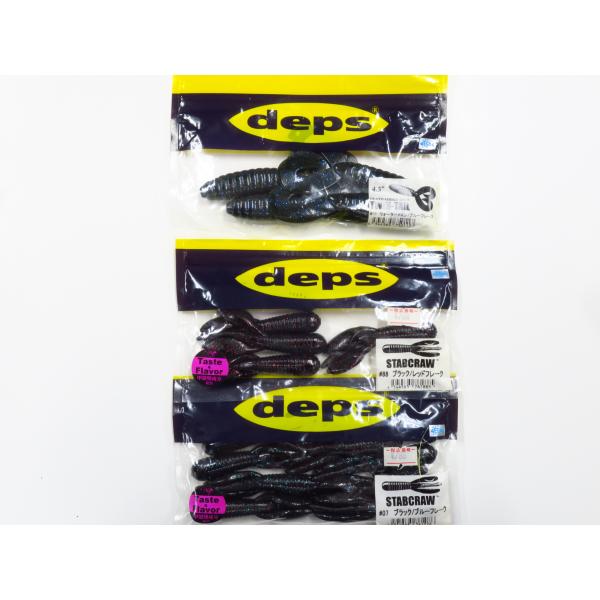 DEPS デプス　スタブクロー/5本、9本　ツインテール/4本入り