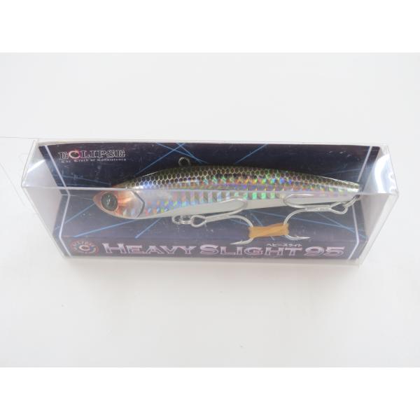 ヘビースライト95 グローボラ　中古/未使用品