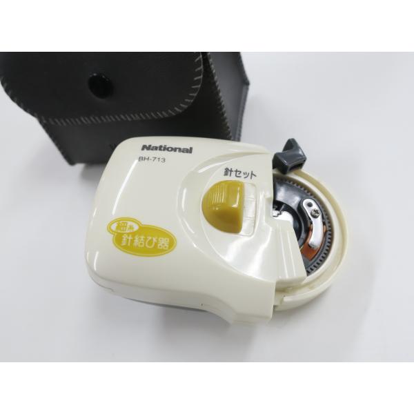 ナショナル 針結び器/細糸 BH-713　中古/美品 動作確認済み 専用袋、電池付き