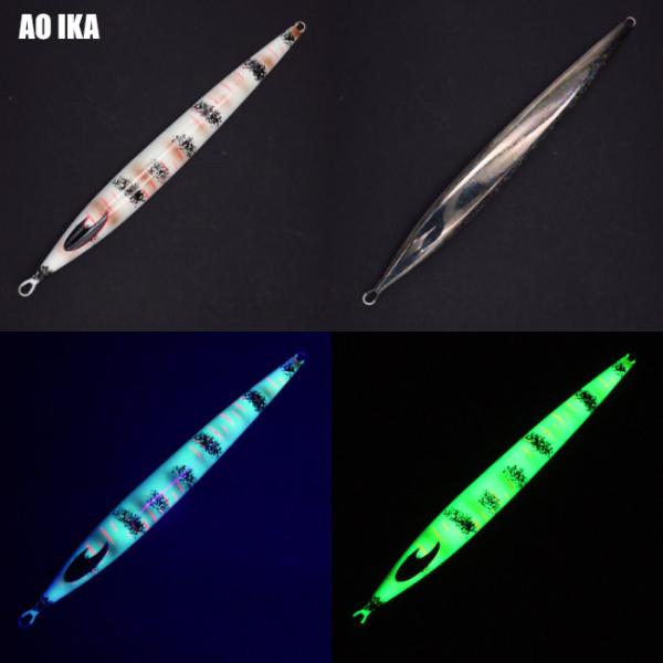 カレント サリー 220g　CURRENT SALLY　四国のご当地ジグ　ハンドメイドジグ　made in japan