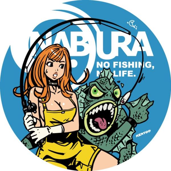 大/KENTOOｘNABURAステッカー 半魚人　ヨコ120ｘタテ120ｍｍ
